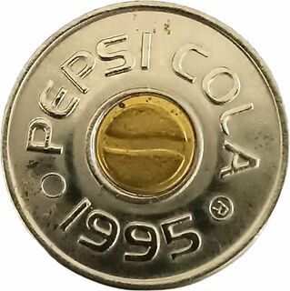 Изображение 1 примера Vending Machine Token - Pepsi Cola