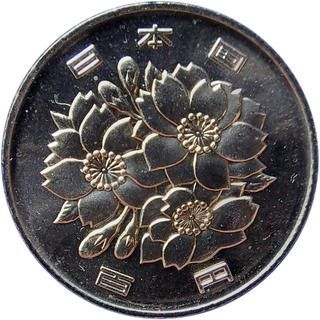 Photo n°2 de l'exemplaire de 100 yen - Heisei