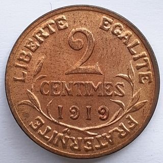 Изображение 1 примера 2 Centimes