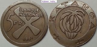 Afbeeldingen 1 van het voorbeeld van 5 Francs