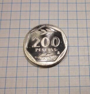 Photo n°1 de l'exemplaire de 200 pesetas Juan Carlos I