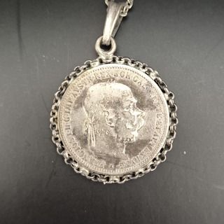 Imagen 1 del ejemplar de 1 Corona - Francis Joseph I