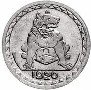 25 Pfennigs - Aachen – реверс