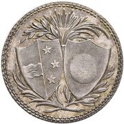 School Prize Medal for Diligence (Lenzburg) – avers