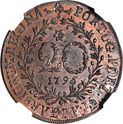 20 Réis - Maria I – Rückseite