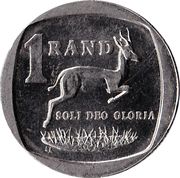 1 Rand (SUID-AFRIKA) – реверс