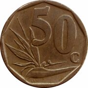 50 cents (en afrikaans - SUID AFRIKA) - revers