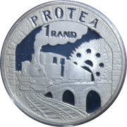 1 Rand (Railway Centennial) – реверс
