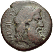 Hexachalkon – obverse