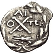 Hemidrachm – reverse