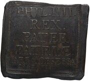 8 Reales - Philip IV -  avers