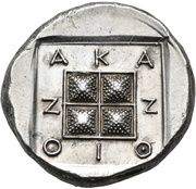 Tetradrachm - Alexios -  avers