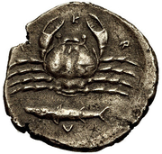 Hemidrachm – achterkant