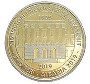 100 Lekë (Elbasan Normale) – Vorderseite