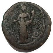 Æ Drachm - Antoninus Pius (L ΔⲰΔƐΚΑΤΟV) – reverso