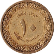 10 Centimes - rovescio