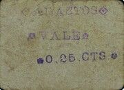 25 Céntimos (Almudaina) – anverso