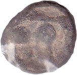ikshvakus Coin - avers