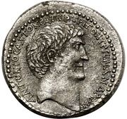 Tetradrachm - Cleopatra VII and Mark Antony (Antioch) – revers
