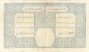 50 Francs (Saint-Louis) – reverso