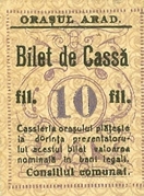 10 Fileri (Arad) – аверс