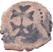 Denier - Philipus II -  anverso