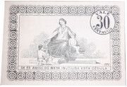 30 Centavos (Arcos de Valdevez) – reverso