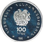 100 Dram (Chess Olympiad) -  anverso