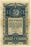1 Gulden - François-Joseph Ier – revers