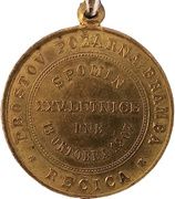 Medal - 25th Anniversary of Rečica voluntary firebrigade – anverso
