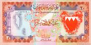 20 Dinars – avers