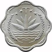 10 poisha (FAO) - avers