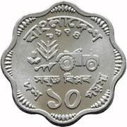 10 poisha (FAO) -  avers