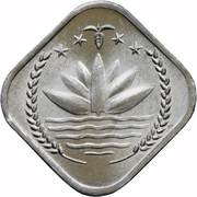 5 poisha (FAO) -  avers