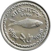 25 Poisha -  Vorderseite