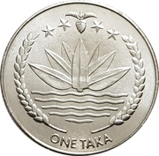 1 taka - avers