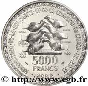 5000 Francs CFA (Monetary Union; Trial) – reverso