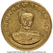 1 Nazrana Mohur - Ganga Singh (50th Anniversary of Reign - Nazrana) – dritto