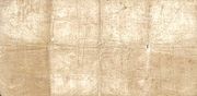 25 Cents (Brown print) – reverso