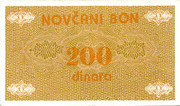 200 Dinara – reverso