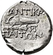 Drachm - Mithridates VI (Panticapaeum) – revers
