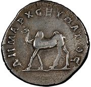 Drachm - Trajan (ΔΗΜΑΡΧ ΕΞ ΥΠΑΤΟ Ϛ) – revers