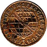 10 Réis - Maria I (Large Type; Low and High Crowns; Lisbon) – реверс