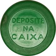 Token - Copa Lins S.A. (round) – реверс