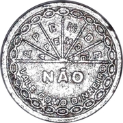 Token - Apemde – аверс