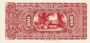 100 Mil Réis (Banco de Crédito Popular do Brazil) – реверс