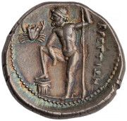 Drachm -  voorzijde