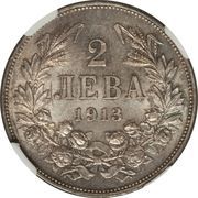 2 Leva - Ferdinand I -  anverso