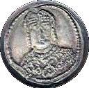 Token - National History Museum (Tsar Simeon) – dritto