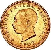 1 Souvenir Franc - Norodom I (Pattern) – аверс